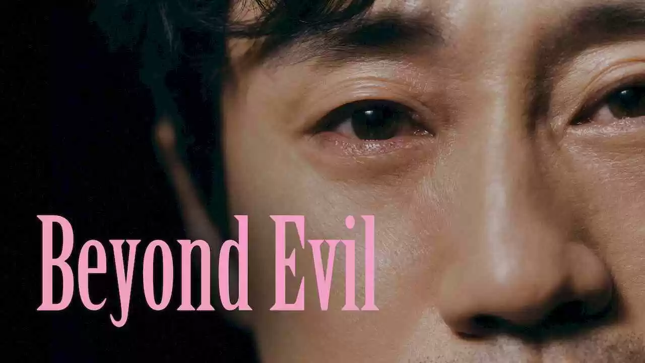 Beyond Evil (Gwimul)2021