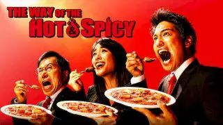 The Way Of The Hot & Spicy 2021