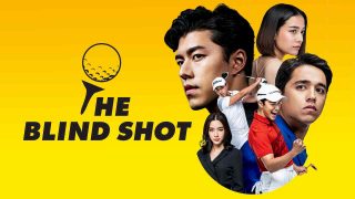 The Blind Shot 2019