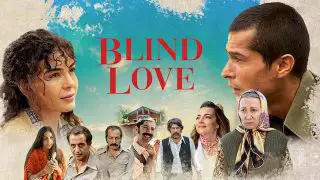 Blind Love 2019